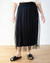 Gathered Skirt w/ Tulle in Black
