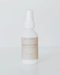 Near & Native Home Japanese Yuzu Room & Body Mist in Japanese Yuzu