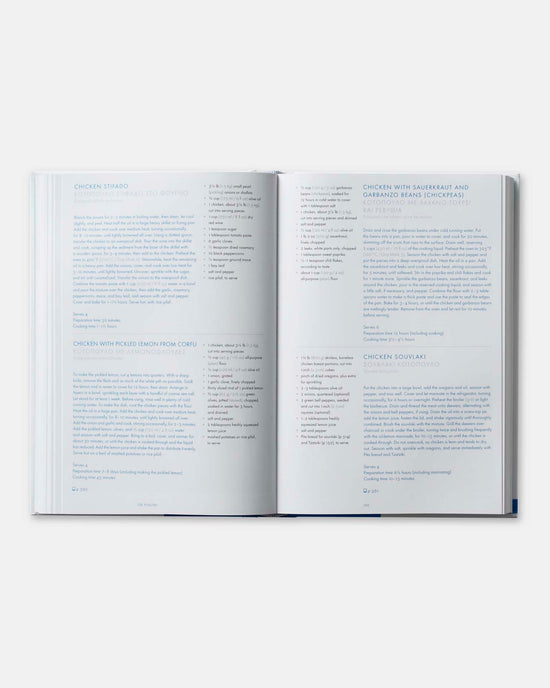 Phaidon Press Home Greece: The Cookbook