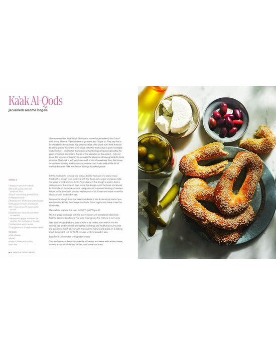 Random House Taboon: Sweet & Savory Delights from the Lebanese Bakery 